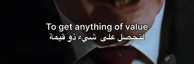 ‏« السهولة لا تتواجد في حياة البالغين » #for_you #explore #tiktokarabia #مسلسلات #seo 