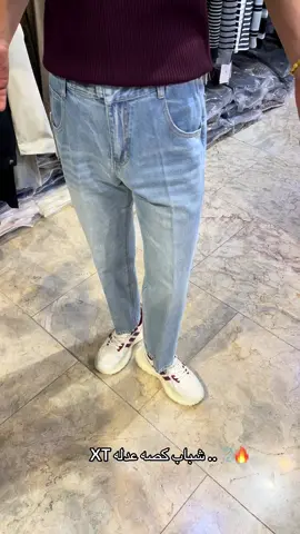 #ازياءmkمحمدكريم #محمدكريم1 #ملابس_رجالي #mk 