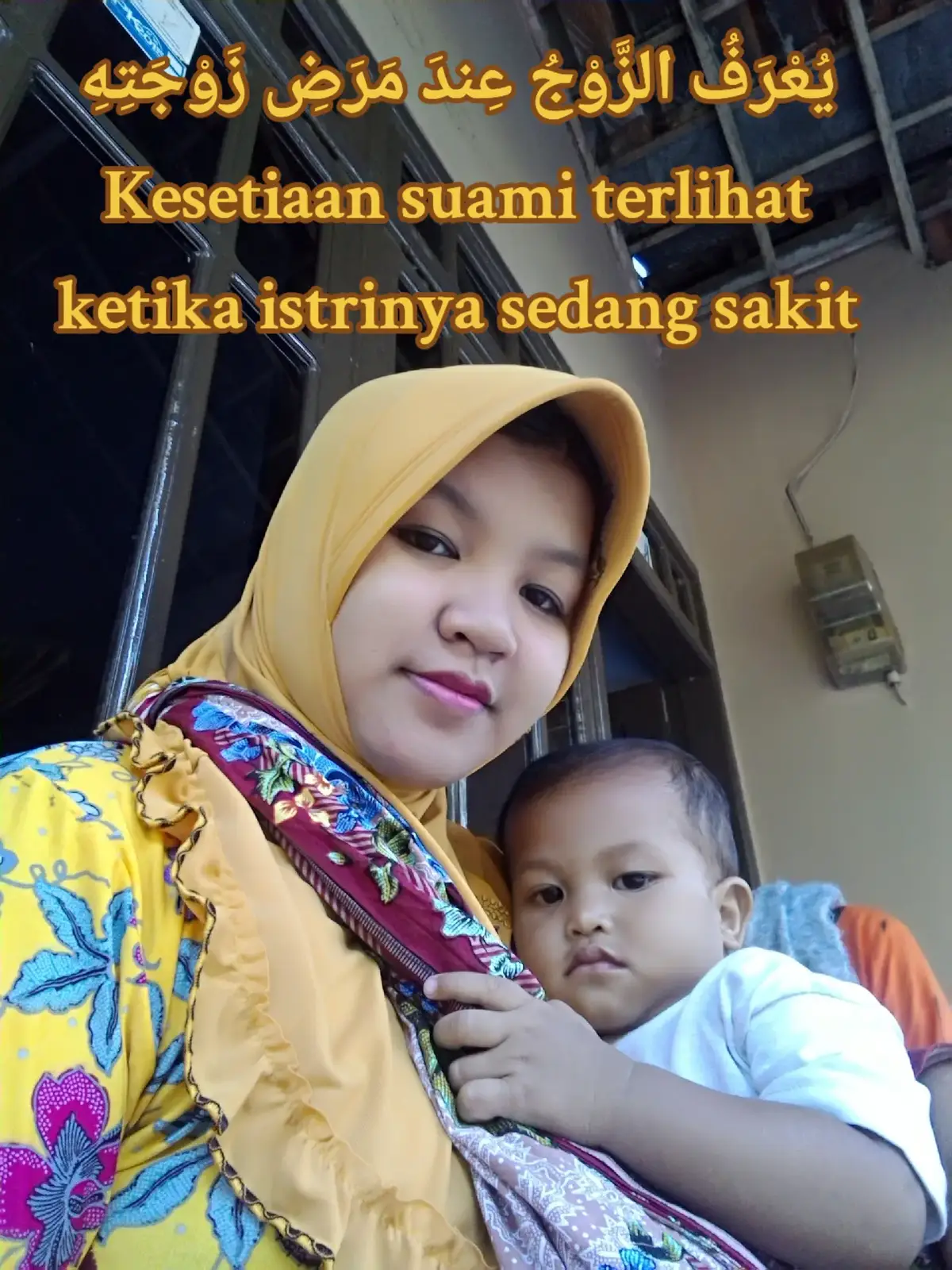 Keadaan Vs Kenyataan