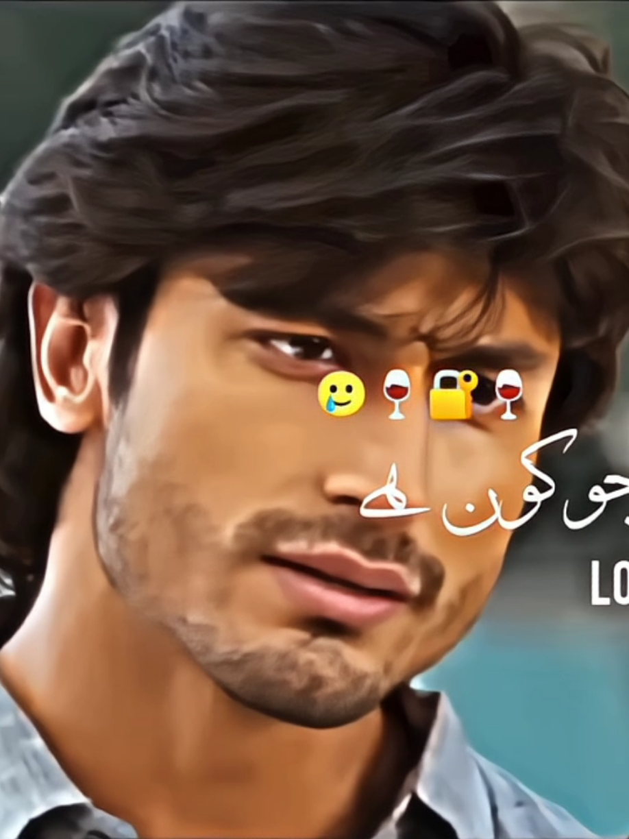 RAJU JANTA HA .......🥹🖤.  #foryoupage❤️❤️ #lofar_halal_727 #fyqシtrend #virulvideo #pleseunfrzmyaccount😭 