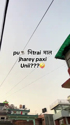 jhareyy paxi#😹😸 #fyyyyyyyyyyyyppppppppppppppp 