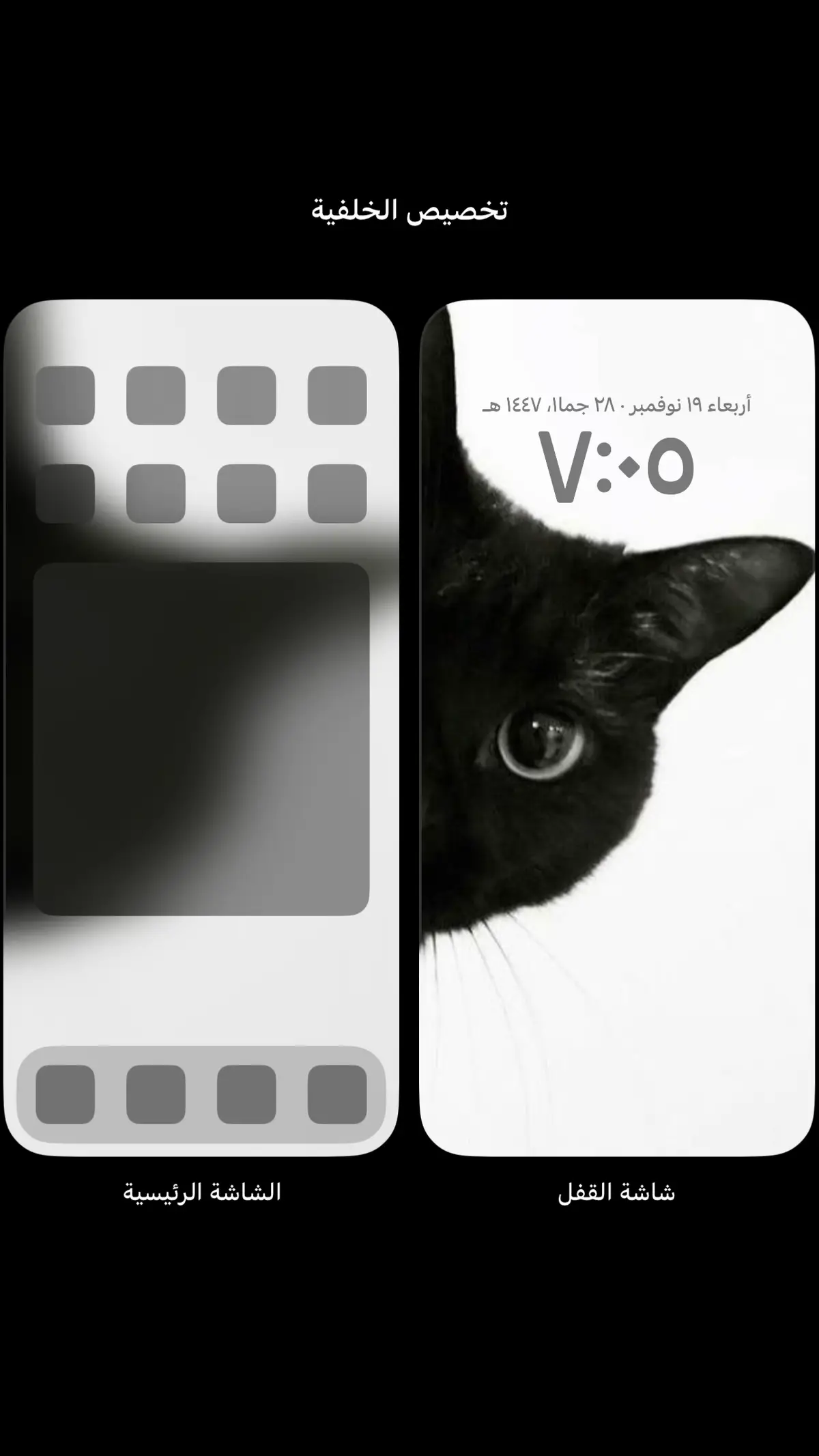 #fyp #fyppppppppppppppppppppppp #fyp #خلفيات #foryoupage 