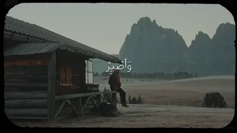 اللهم اغفر لي ولوالدي وللمسلمين والمسلمات الاحياء منهم والأموات.                              #قران #قران_كريم #عبدالباسط_عبدالصمد 