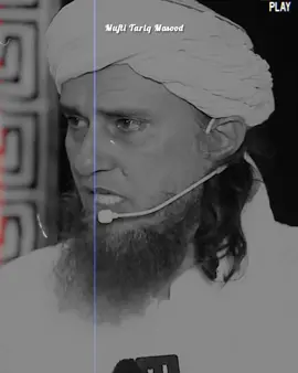 #muftitariqmasood #for #islamic_media #foryoupage❤️❤️ 