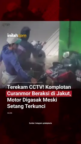 Aksi pencurian motor kembali terjadi di kawasan Sunter Jaya, Tanjung Priok, Jakarta Utara. Meski motor berada dalam kondisi dikunci stang, para pelaku mematahkan pengaman secara paksa sebelum akhirnya membawa kabur motor tersebut. - Selengkapnya kunjungi website dengan klik link di bio atau download aplikasi di AppStore dan Google Play Store. #inilahNews #Jakut #TanjungPriok #Curanmor #Inilahcom #titiktengah #titikcerah 