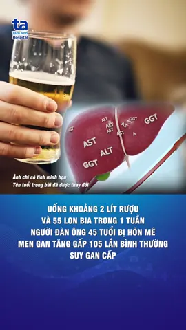 Chú ý giữ gìn sức khoẻ nhé #benhvientamanh #gan #ytecongnghecao #songkhoe247 #TiktokForHealth 