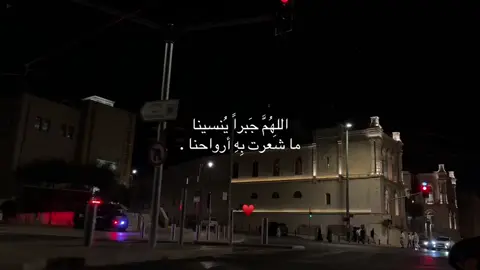 ♥#سبحان_الله_وبحمده_سبحان_الله_العظيمم #اللهم_ثبتنا_على_طاعتك_وحسن_عبادتك #الحمد_لله_دائماً_وابداً 