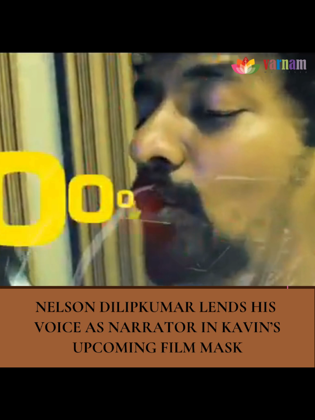 Filmmaker Nelson Dilipkumar, who has long been a mentor to Sivakarthikeyan, Kavin, and Arunraja Kamaraj, has now taken on a special role in Kavin’s upcoming film Mask. Nelson has voiced the narration for the film, adding a unique touch to its storytelling. Starring Kavin in the lead with Andrea Jeremiah in a prominent role, Mask is already gaining attention and Nelson’s involvement has only amplified the excitement surrounding the project. . . . Video: BlackMadras Films/ X