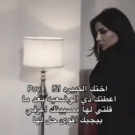 #الشعب_الصيني_ماله_حل😂😂 #اكسبلور #fyp 