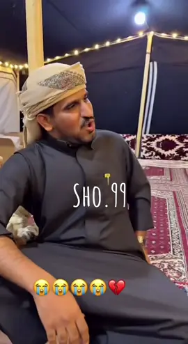 #قروب_ابو_حصه #ابوعجيب #اكسبلور #حائل #شمر 