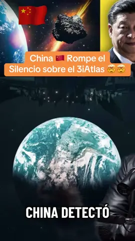 #china #3iatlas #mundo #misterio #espacio 