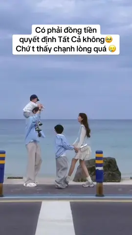 ước mơ của t tuổi 35🥹#fyp #viral #xuhuong 