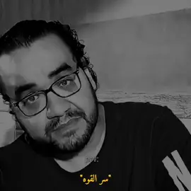 كل ده كلام فارغ👌#محتوي_هادف #تحفيز #تنميه_بشريه #علم_النفس #فديوهات_تحفيزيه 