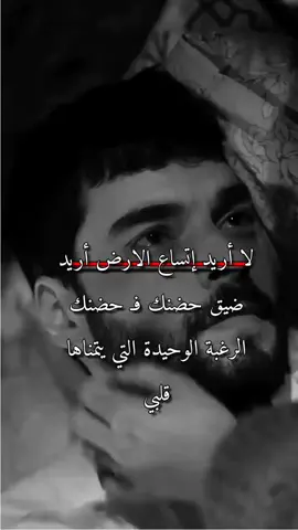 #في هذا اليوم #عبارت_عــᬼ♡ـᬼهـد #عباراتكم_الفخمه📿📌 #عهد #عــᬼ♡ـᬼهـد 