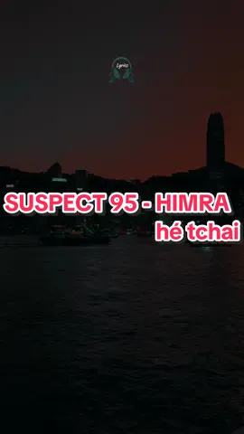 Himra & Jojo le Barbu & Suspect 95 - HÉ TCHAI. #himra #suspect95 #jojolebarbu #lyrics_songs #cotedivoire 
