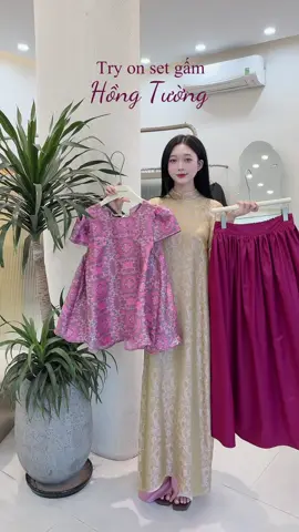 Set gấm Hồng Tường #thoitrangnu #aodai #reviewlamdep #aodaitet #goclamdep 