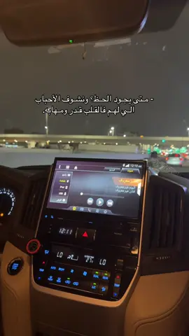 #fypシ゚ #اكسبلورexplore 