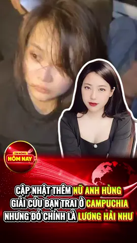 Nữ anh hùng giải cứu bạn trai là lương Hải như #viral #xuhuong #tintuc #trending #tiktok 