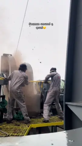 Seaman ඇයි මෙච්චර කැමති නැත්තේ ...? ආපෝ😣 #foryou #viral #girls#viralvideo #seaman 