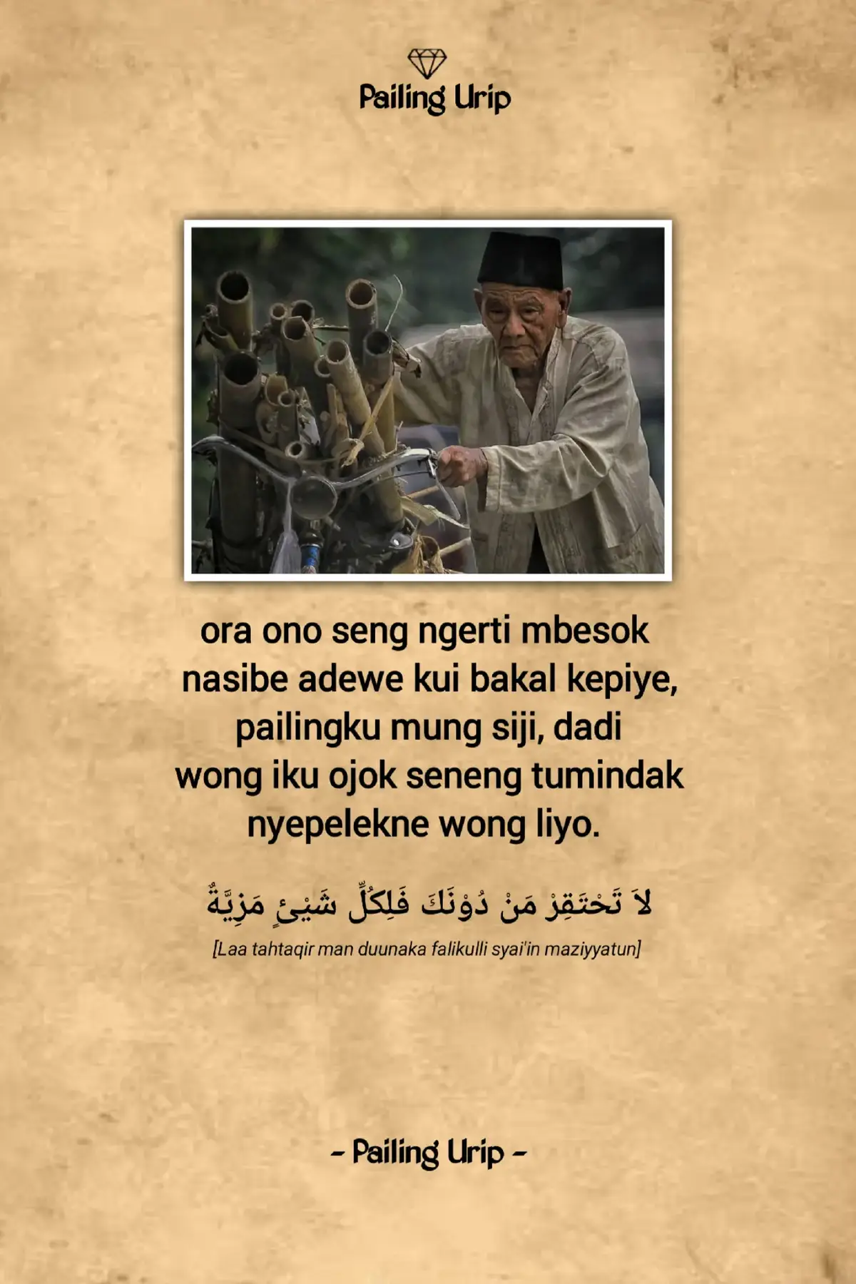 Jangan menghina seseorang yang lebih rendah daripada kamu karena setiap orang mempunyai kelebihan. #fyp #pailingurip #bismillahfyp 