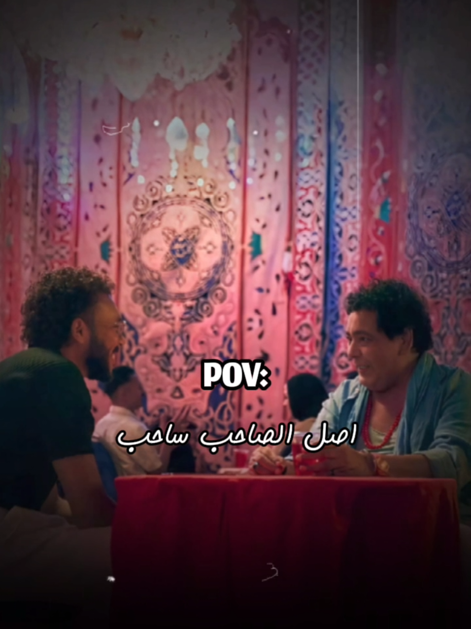 #CapCut اسمع كدا منير قال ايه و منشن صاحبك #منير #ويجز #كلام_فرسان 