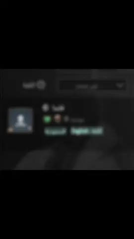 . #ببجي_موبايل #بشبشbash 