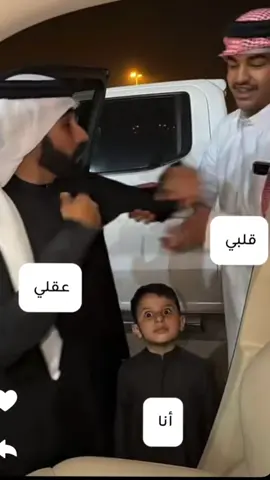 ياعزتي لرشود هههههههههههههههه #فراج_قزيع_السهلي #احمد_قزيع_السهلي #ابو_راشد @فراج قزيع السهلي @أحمد قزيع السهلي 