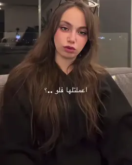 #fyp #fan #غنوة #علي 