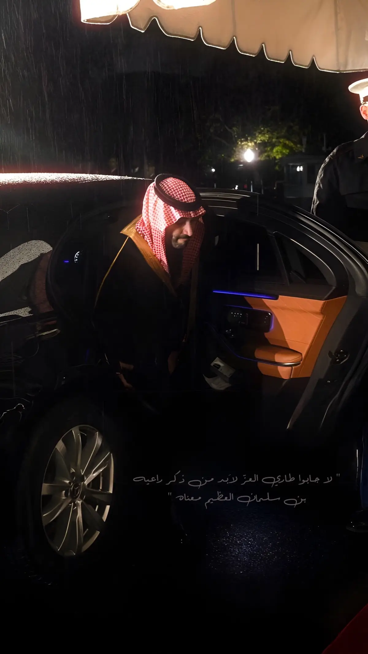 #محمد_بن_سلمان #ولي_العهد_محمد_بن_سلمان #ولي_العهد #السعودية #saudiarabia 