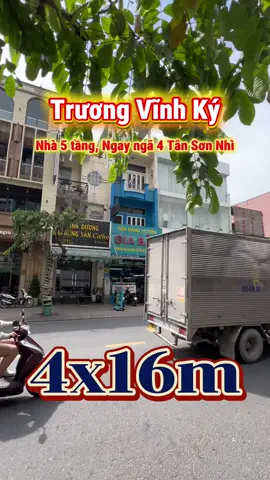 Nhà mặt tiền Trương Vĩnh Ký, Tân Phú #mattientanphu #bannhatanphu #nhamattientanphu #nhadattanphu #truongvanthanh 