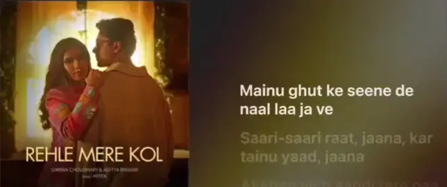 ✨🦋Rehle Mere Kol🦋✨ 🥀#Adity &Simran🥀🥀...