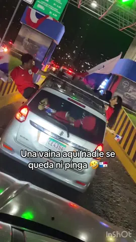 Cueroo 🇵🇦🇵🇦🇵🇦#parati #fyp #panama #mundial #viralvideos 