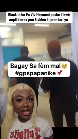 Bagay Sa Just fm mal 🥹#gpspapanike🎵 #tiktok #blakla 