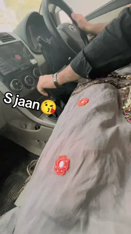 S jaan😘