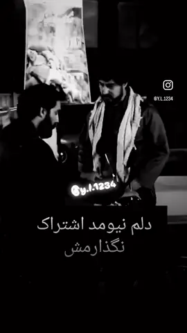 #دنیا_مطلب_دی🌍 