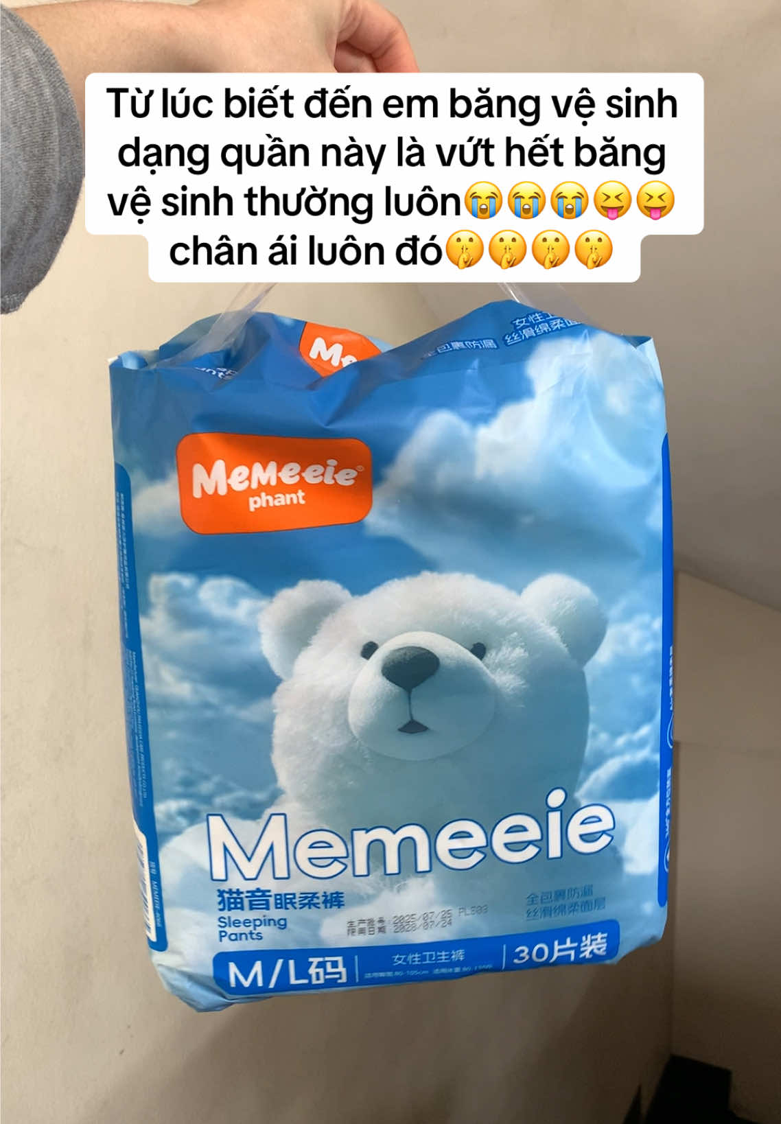 Xài liền điii ạ #xuhuong #bangvesinh #bangvesinhdangquan #bangvesinhquan #viral 