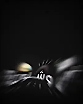 هاذه المايحس بينه😅🤷🏾‍♂️💔#منزعج #اغاني_مسرعه💥 #فيديو_ستار🚸🔥 #تصميم_حزين #تصميم_فيديوهات🎶🎤🎬 #سماوه 