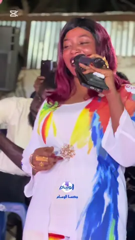 #لالي لالي@هبه عيسى(الشبليه) @مصطفى حلاتو  الجرعه السامه💊 #تخريج_جامعة_وادي_النيل #شركة_الوسام_للكرنفالات_والتخاريج🔥🔥 #للتواصل_والاستفسار_0909606766_0926094262 #نختلف_عندما_يتشابه_الاخرون🥰 #الثقه_في_الله_نجاااح✌️✌️✌️ #الوسام_نمبر_ون_ف_السودان🇸🇩 