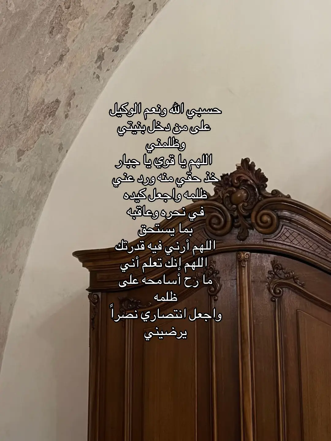 #اكسبلورررررررررررررررررررررررررررررر #صدقة_جارية #اجر_لي_ولكم_ولوالدينا_وللمسلمين #fyp #اكسبلوررررررررررررررررررررررررررررررر 