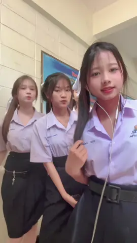 เอาปาย#ปราจีนบุรี #เทรนวันนี้ #09 