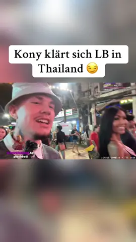 Kony klärt sich LB  #fyp #konygebony #twitch #viral #imtaneax @konygebony 