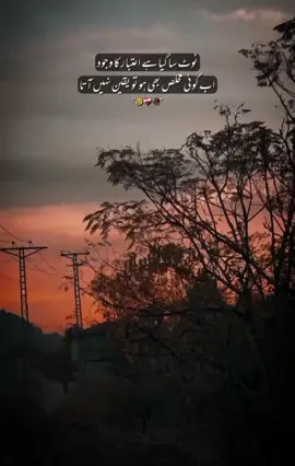 🤌🏻❤️‍🩹🔪#foryoupage #fypシ゚ #CapCut #foryuopage🤌🏻 