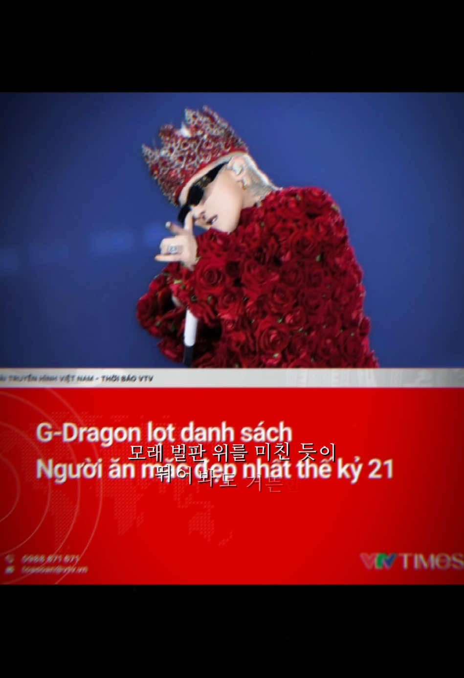 Copy Us UK mà lại là người duy nhất Châu Á đc vinh danh cùng Rihanna, Pharren, Beckham 😆😆