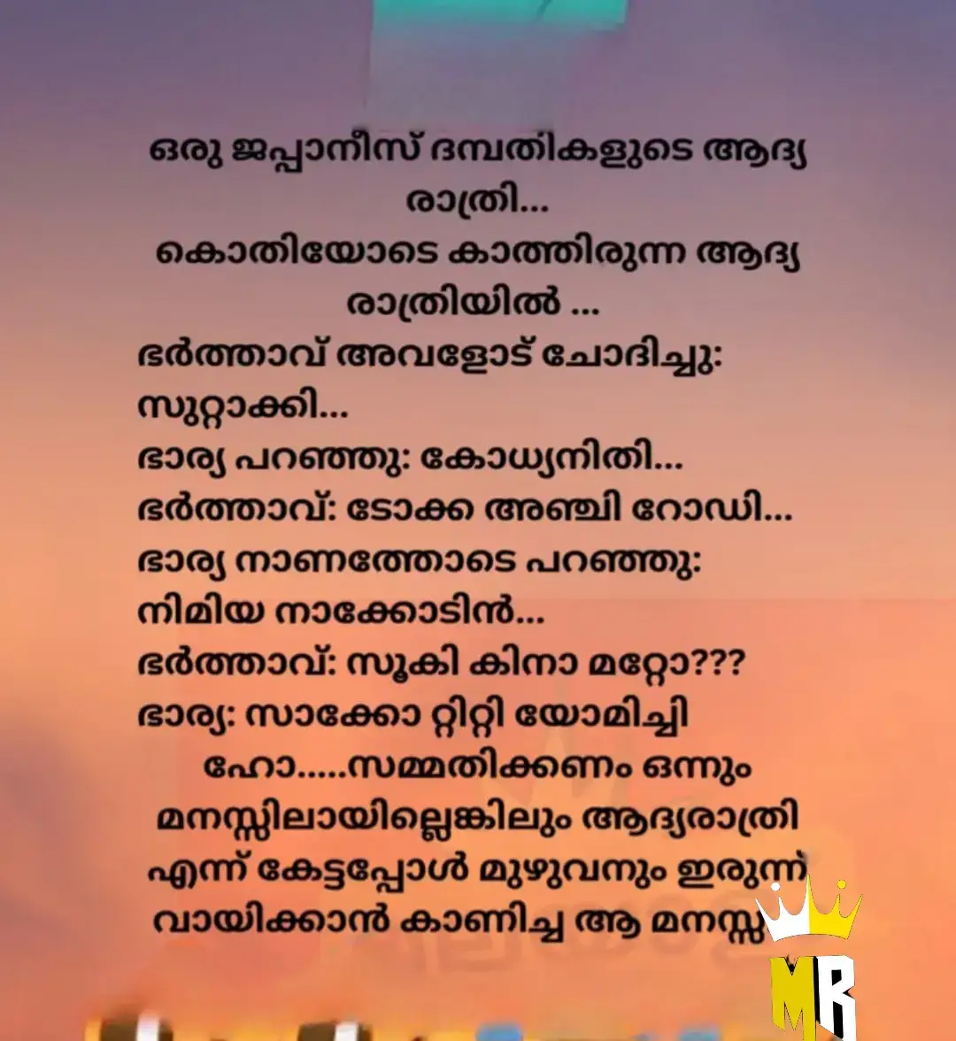 #viralvideo #foryou #foryoupage #foryoupageofficiall #creatorsearchinsight 