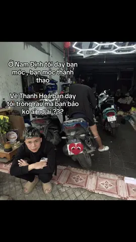 Nụ cười của kẻ chiến thắng #xuhuonggggggggggggggggg#dacnhantam 