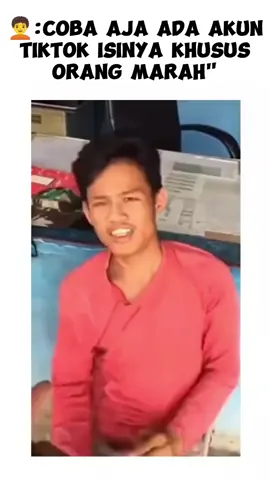 terimo😡#memelucu #orangmarah #marahmarah #terimo#promomakanharian 