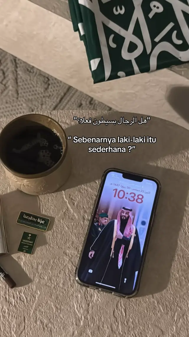 #reminderislamic #quotesaesthetic #syaircinta #sadvibes #masukberanda 