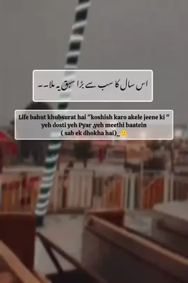 🙂#viralvideo #fyppppppppppppppppppppppp #plzviral🥺🥺🙏🙏foryoupage 