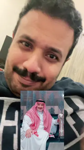 تم الجلد.. #اكسبلور #الهلال #fyp 