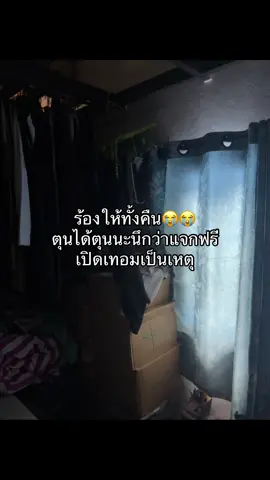 #กางเกงใน #ผู้ชาย #fyppppppppppppppppppppppp 